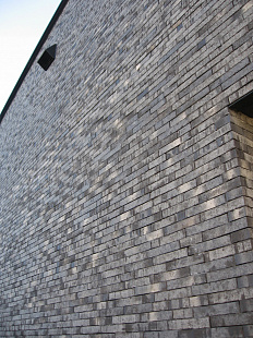 Объект из Кирпич Desta Gita